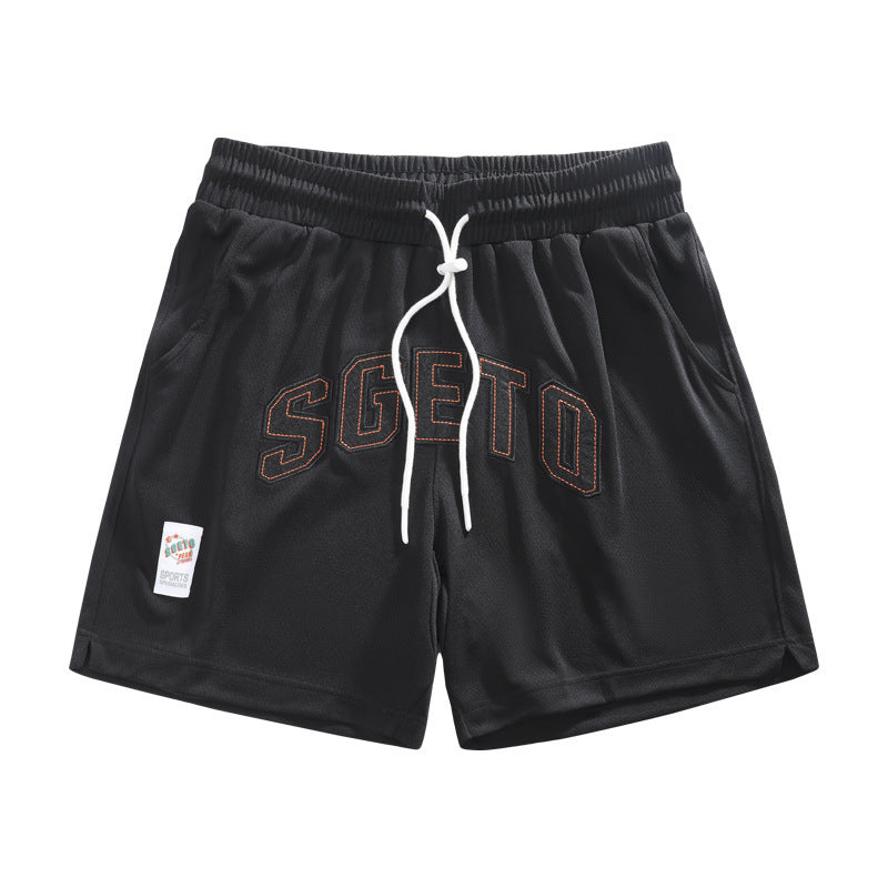 Classic All Summer Short