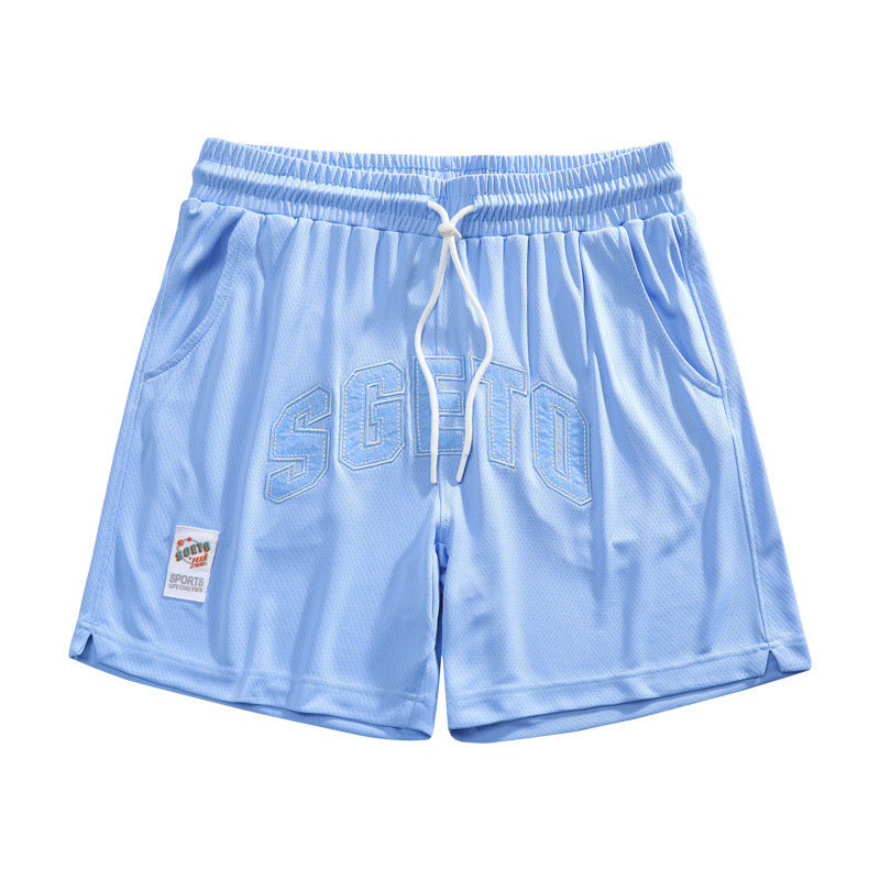 Classic All Summer Short