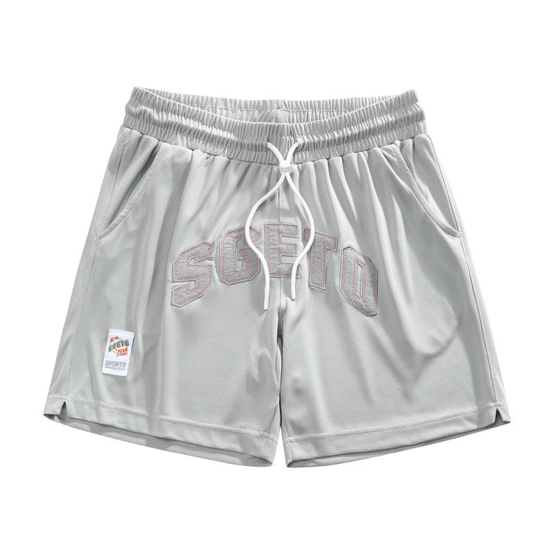 Classic All Summer Short