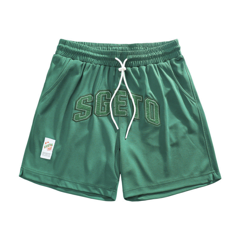 Classic All Summer Short