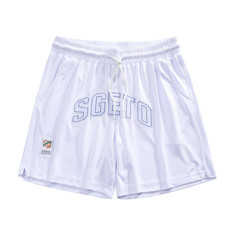 Classic All Summer Short