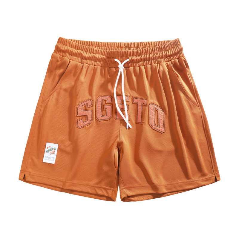 Classic All Summer Short