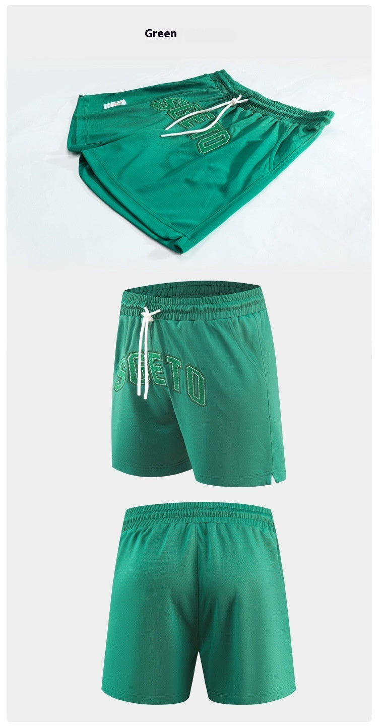 Classic All Summer Short