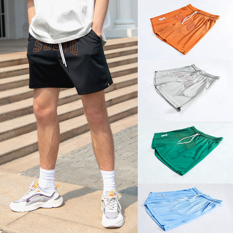 Classic All Summer Short